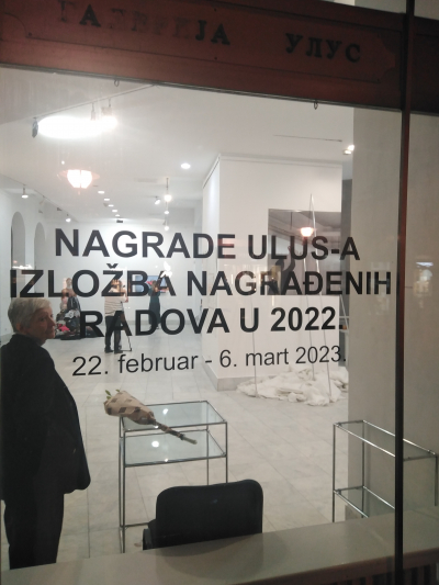 Izložba 2023 nagrađenih Beograd