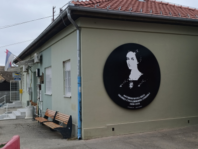 Portret Milice Stojadinović Srpkinje 