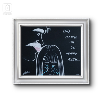 Utešitelj, akril na platnu 25x35cm, 2025