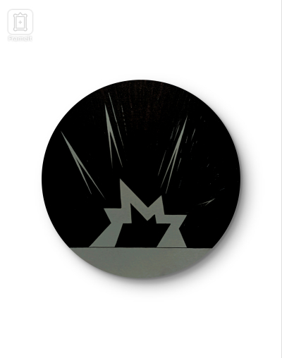 Zvezda skica, prodato