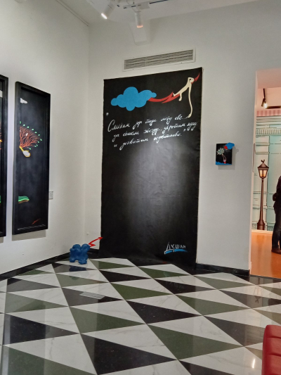 Izložba slika Dušana Savkovića PO STOTI PUT 