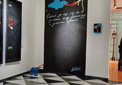 Izložba slika Dušana Savkovića PO STOTI PUT 